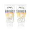 POND'S 旁氏 亮采净澈系列 米粹润泽洁面乳 150g*2