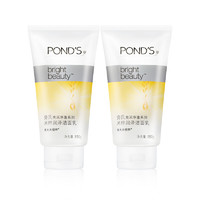 POND'S 旁氏 亮采净澈系列 米粹润泽洁面乳 150g*2