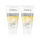 POND'S 旁氏 亮采净澈系列 米粹润泽洁面乳 150g*2（赠洁面乳30g*2）