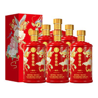 WULIANGYE 五粮液 股份 婚宴喜酒 富贵吉祥精致52度500ml*6瓶