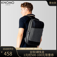 KNOMO英国Southampton商务背包男士双肩包休闲简约时尚15寸电脑包 *3件