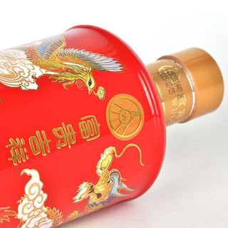 WULIANGYE 五粮液 富贵吉祥 精致 52%vol 浓香型白酒 500ml 单瓶装