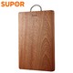 苏泊尔（SUPOR）乌檀木砧板加厚天然整木菜板可剁骨实木案板30cm W302025AB1