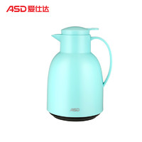 爱仕达 ASD 保温壶1.5L 真空塑玻保温壶玻璃内胆 暖瓶茶瓶办公大容量长保温热水壶保温壶家用