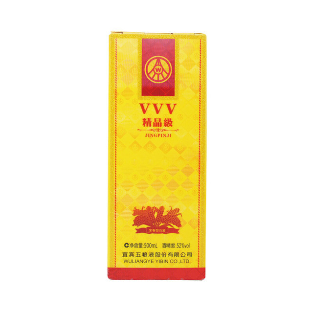 WULIANGYE 五粮液VVV 精品级52%vol 浓香型白酒500ml 单瓶装