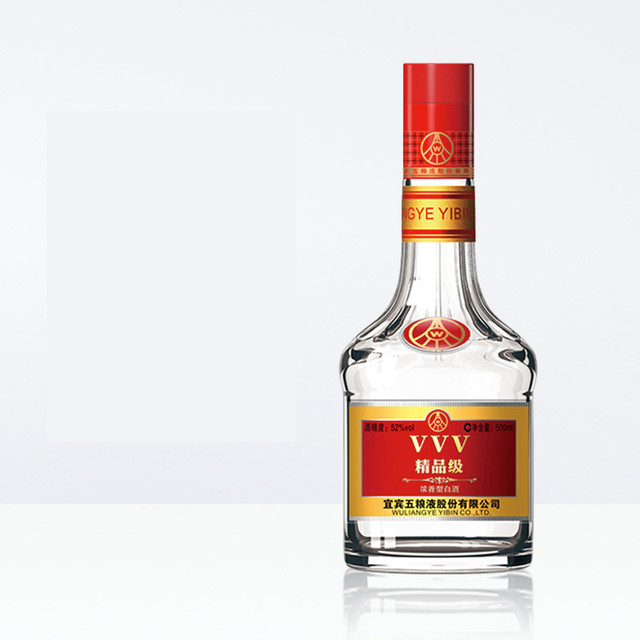 五粮液 500ml 52% Wuliangye 白酒 WULIANGYE 五粮液VVV 精品级52%vol 浓香型白酒500ml 单瓶装