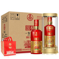  WULIANGYE/五粮液 暂无信息 国杯 鉴赏 K99 生态酿酒 浓香型白酒