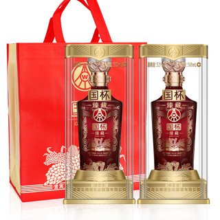 WULIANGYE 五粮液 国杯 臻藏 52%vol 浓香型白酒 500ml*6瓶 整箱装