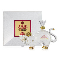 WULIANGYE 五粮液 生肖纪念酒 祝君鼠年吉祥 52%vol 浓香型白酒 500ml 礼盒装