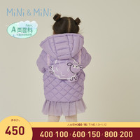 minipeace太平鸟童装儿童幼童棉衣20新款 F4ABA4468