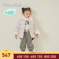 minipeace太平鸟童装女童幼童棉衣20新款F4ABA4470