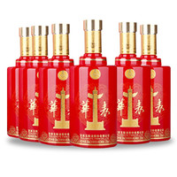 WULIANGYE 五粮液 华表悦宾 52%vol 浓香型白酒 500ml*6瓶 整箱装
