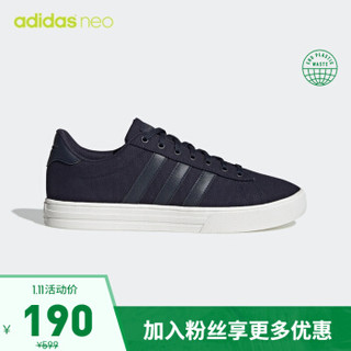 阿迪达斯官网adidas neo Daily 2.0男鞋休闲运动鞋帆布鞋EE7828 传奇墨水蓝/传奇墨水蓝/一号黑 43(265mm) *5件