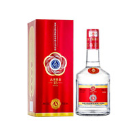 WULIANGYE 五粮液 A级精品 15 52%vol 浓香型白酒 500ml 单瓶装