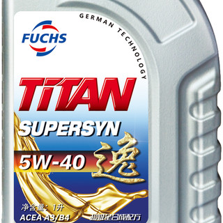 FUCHS 福斯 逸系列 车用润滑油 5W-40 SN 1L