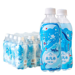 正广和 盐汽水360ml*24瓶整箱 防暑降温饮料 江浙沪皖包邮