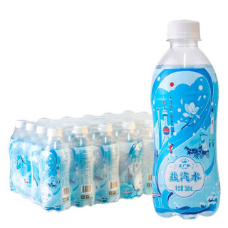 正广和 盐汽水360ml*24瓶整箱 防暑降温饮料 江浙沪皖包邮