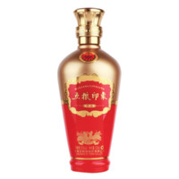 WULIANGYE 五粮液 五粮印象 珍品 52%vol 浓香型白酒 500ml 单瓶装