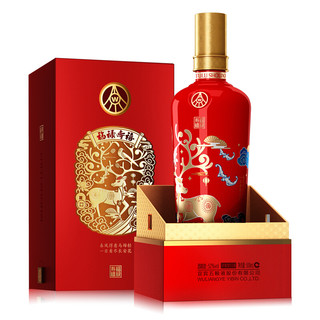 WULIANGYE 五粮液 福禄寿禧 中国红 52%vol 浓香型白酒 500ml 单瓶装