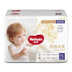  HUGGIES 好奇 皇家铂金装拉拉裤 XL31片　