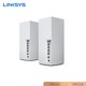 LINKSYS领势VELOP MX10600/MX5300 WIFI6 三频四核强芯Mesh智能分布式双千兆路由器 大覆盖