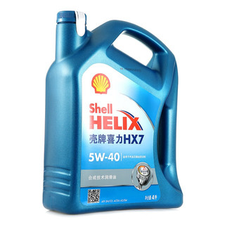 Shell 壳牌 HX7系列 蓝喜力 5W-40 SN级 半合成机油 4L