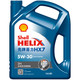 京东PLUS会员：Shell 壳牌 HX7系列 蓝喜力 车用润滑油 5W-30 SN 4L