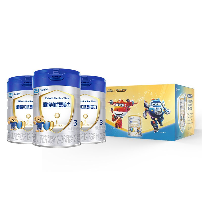 Abbott 雅培 铂优恩美力系列 幼儿奶粉 国行版 3段 900g*3罐 飞侠礼盒装