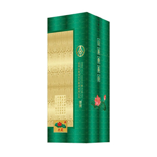 WULIANGYE 五粮液 国鼎 荷花酒 典藏 52%vol 浓香型白酒 500ml*6瓶 整箱装