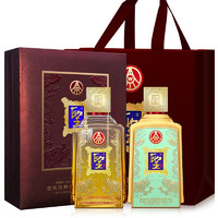 WULIANGYE 五粮液 股份出品 金谷春臻品系列 红金瓶 52度500ml*2瓶 礼盒版单独配礼盒