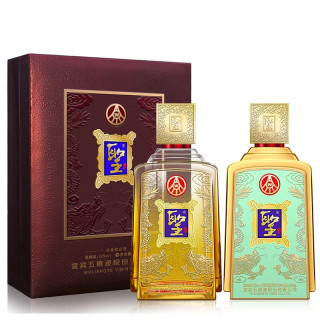 wuliangye五粮液圣酒玉玺52vol浓香型白酒500ml2瓶双支装