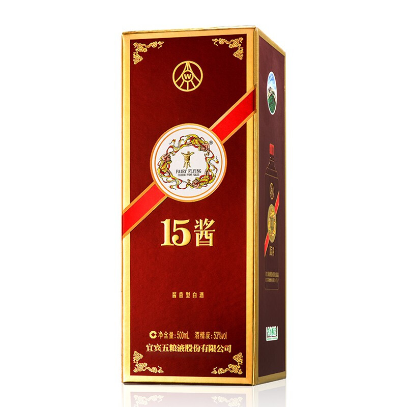 wuliangye 五粮液 15酱 53度酱香型高度白酒 粮食酒 15酱限量版 500ml
