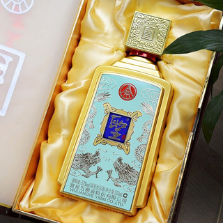 wuliangye五粮液圣酒玉玺金镶玉52vol浓香型白酒500ml6瓶整箱装