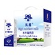 88VIP：Nanguo 南国 乳业高钙水牛奶 200ml*12盒 *3件