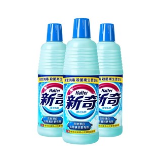 Kao 花王 新奇漂白水 600ml*3瓶