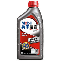 Mobil 美孚  速霸1000系列 车用润滑油 5W-30 SN plus 1L