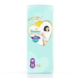 Pampers 帮宝适 一级帮系列 拉拉裤 XL40片