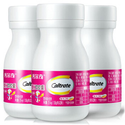 Caltrate 钙尔奇 碳酸钙+维生素D3片 28粒*3瓶