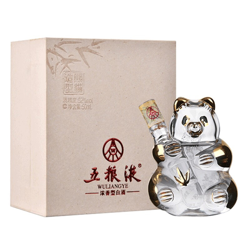 wuliangye五粮液熊猫酒52vol浓香型白酒50ml