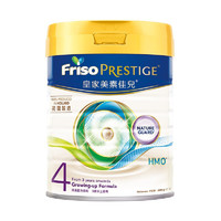 Friso PRESTIGE 皇家美素佳兒 兒童奶粉 港版 4段 800g