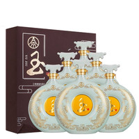 WULIANGYE 五粮液 玉酒 佳酿 52%vol 浓香型白酒 666ml*6瓶 整箱装