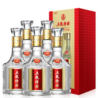 WULIANGYE 五粮液 股份 五粮特曲 浓香型白酒 52度 500ml*6 整箱装