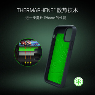 RAZER 雷蛇 冰铠版iphone手机壳散热保护壳iphone12可用游戏用手机壳保护套 iPhone 12 Mini