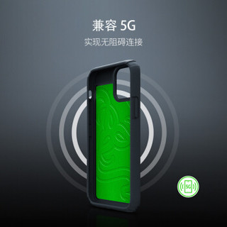 RAZER 雷蛇 冰铠版iphone手机壳散热保护壳iphone12可用游戏用手机壳保护套 iPhone 12 Mini