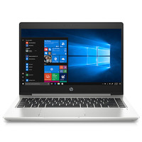 HP 惠普 ProBook 440 G7 十代酷睿版 14.0英寸 商务本 银色（酷睿i7-10510U、MX130、8GB、512GB SSD、1080P、60Hz）