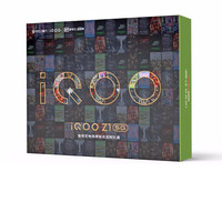 iQOO Z1 爱奇艺联名礼盒版 5G手机 8GB+128GB 星河银
