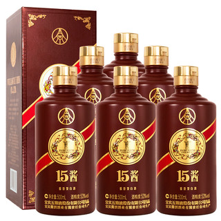 WULIANGYE 五粮液 15酱 手工版 53%vol 酱香型白酒 500ml*6瓶 整箱装