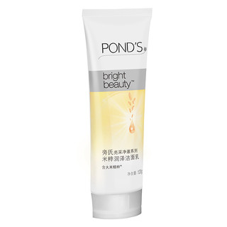 POND'S 旁氏 亮采净澈系列 米粹润泽洁面乳 120g*2