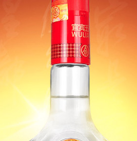 WULIANGYE 五粮液 富贵天下 绵纯级 52%vol 浓香型白酒 500ml*6瓶 整箱装