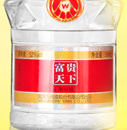 WULIANGYE 五粮液 富贵天下 绵纯级 52%vol 浓香型白酒 500ml*6瓶 整箱装